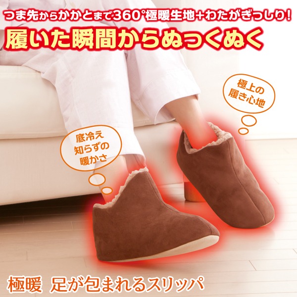 �ɒg�@������܂��X���b�p