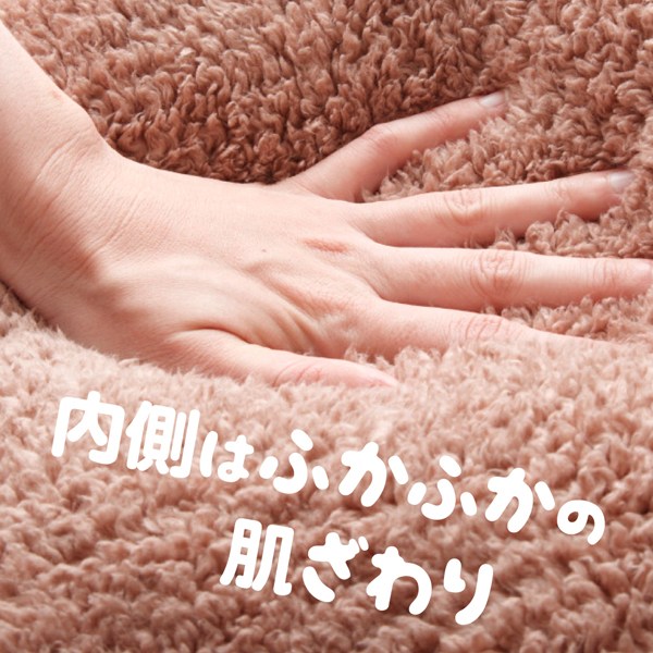 �����͂ӂ��ӂ��̔������