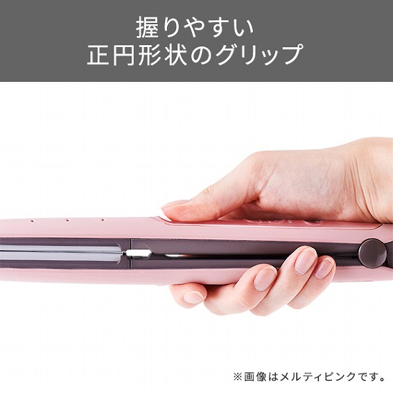 �����₷���O���b�v��