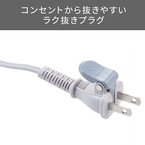 �R���Z���g���甲���₷�����N�����v���O