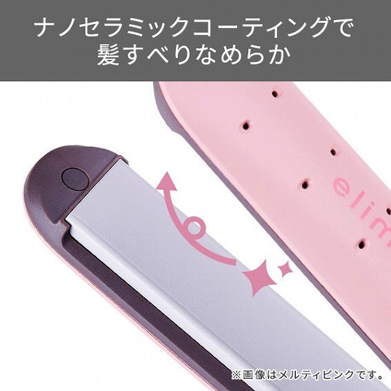 �i�m�Z���~�b�N�R�[�e�B���O�Ŕ����ׂ�Ȃ߂炩