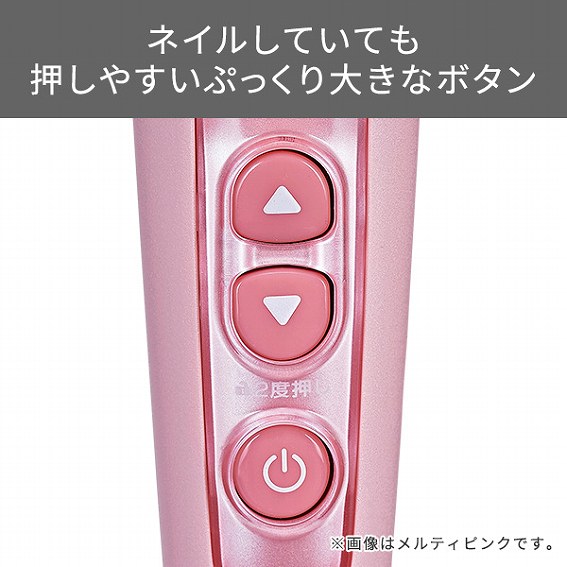 �����₷���傫�߃{�^��