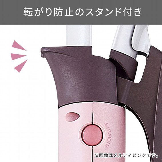 �]����h�~�̃X�^���h�t��