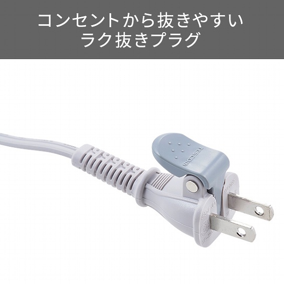 �R���Z���g���甲���₷�����N�����v���O