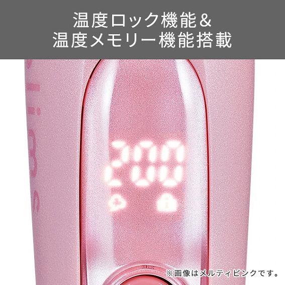 ���x���b�N�@�\�����x�������[�@�\����