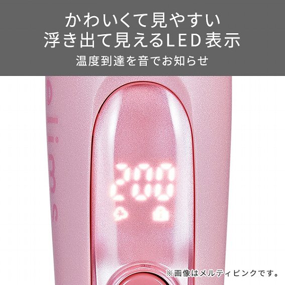 ���x�����₷��LED