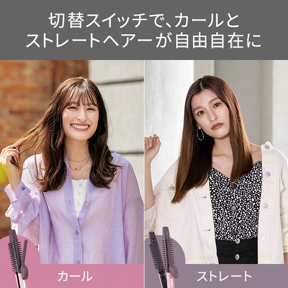 �r���[�e�B�[�E���N�Ɠd �w�A�P�A �w�A�A�C���� �u���V�A�C���� �e�X�R���@TESCOM  �}�C�i�X�C�I��2WAY�u���V�w�A�[�A�C���� elims me �����e�B�s���N TB552A-P [26mm /�𗬁i�R�[�h�j��]