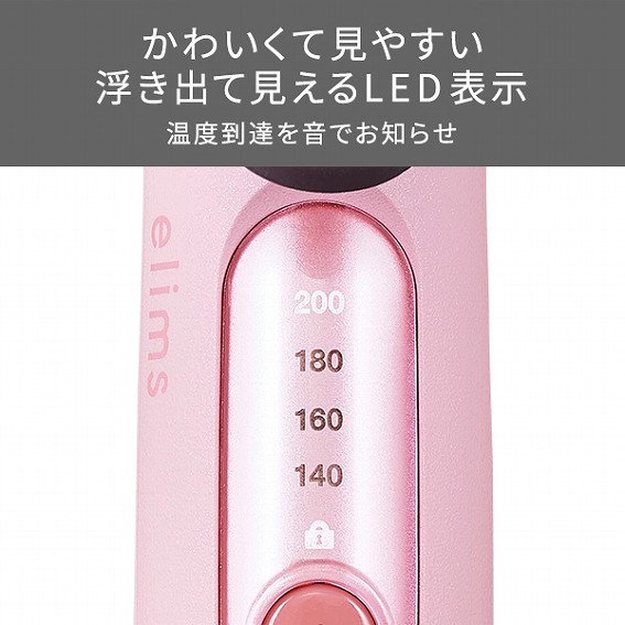 �r���[�e�B�[�E���N�Ɠd �w�A�P�A �w�A�A�C���� �u���V�A�C���� �e�X�R���@TESCOM  �}�C�i�X�C�I��2WAY�u���V�w�A�[�A�C���� elims me �����e�B�s���N TB552A-P [26mm /�𗬁i�R�[�h�j��]