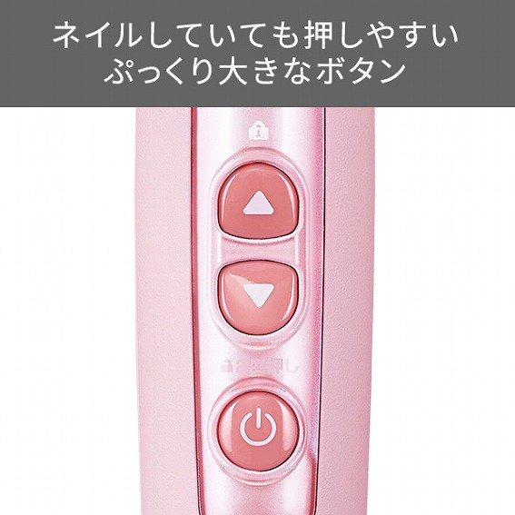 �r���[�e�B�[�E���N�Ɠd �w�A�P�A �w�A�A�C���� �u���V�A�C���� �e�X�R���@TESCOM  �}�C�i�X�C�I��2WAY�u���V�w�A�[�A�C���� elims me �����e�B�s���N TB552A-P [26mm /�𗬁i�R�[�h�j��]