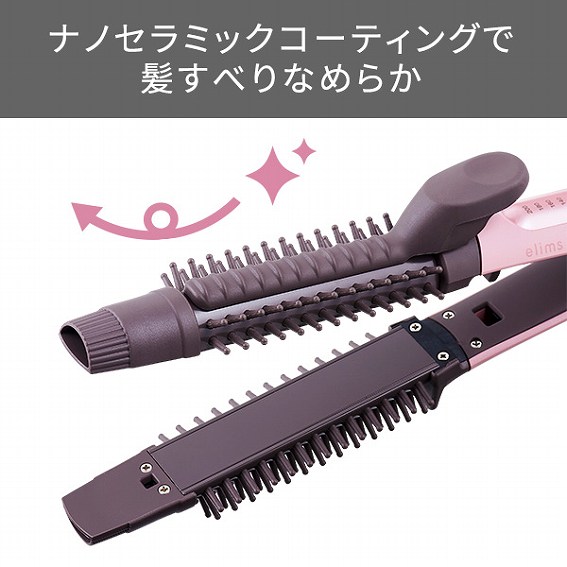 �r���[�e�B�[�E���N�Ɠd �w�A�P�A �w�A�A�C���� �u���V�A�C���� �e�X�R���@TESCOM  �}�C�i�X�C�I��2WAY�u���V�w�A�[�A�C���� elims me �����e�B�s���N TB552A-P [26mm /�𗬁i�R�[�h�j��]