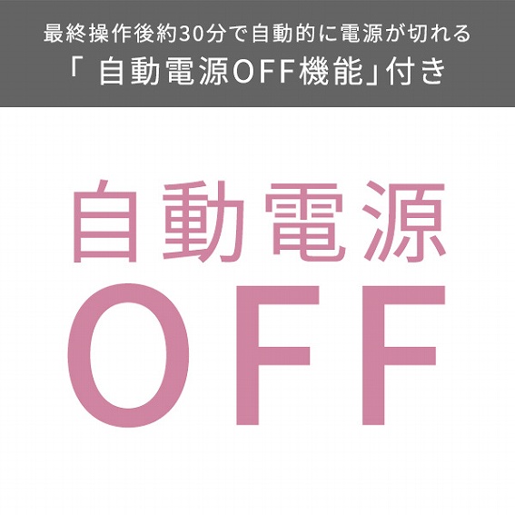 �r���[�e�B�[�E���N�Ɠd �w�A�P�A �w�A�A�C���� �u���V�A�C���� �e�X�R���@TESCOM  �}�C�i�X�C�I��2WAY�u���V�w�A�[�A�C���� elims me �����e�B�s���N TB552A-P [26mm /�𗬁i�R�[�h�j��]