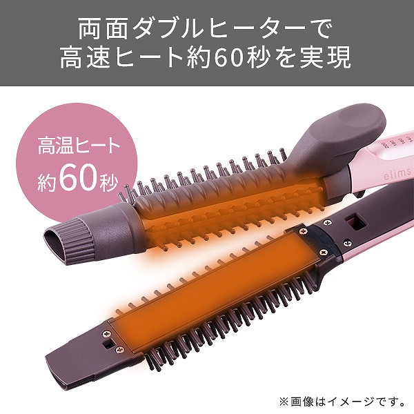 �r���[�e�B�[�E���N�Ɠd �w�A�P�A �w�A�A�C���� �u���V�A�C���� �e�X�R���@TESCOM  �}�C�i�X�C�I��2WAY�u���V�w�A�[�A�C���� elims me �����e�B�s���N TB553A-P [32mm /�𗬁i�R�[�h�j��]