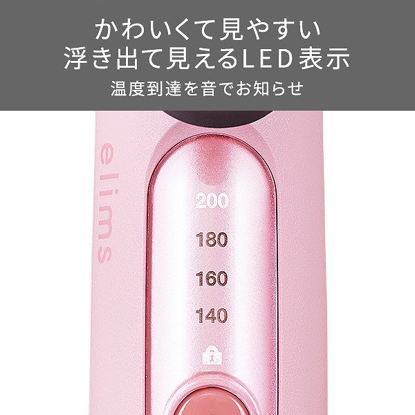 �r���[�e�B�[�E���N�Ɠd �w�A�P�A �w�A�A�C���� �u���V�A�C���� �e�X�R���@TESCOM  �}�C�i�X�C�I��2WAY�u���V�w�A�[�A�C���� elims me �����e�B�s���N TB553A-P [32mm /�𗬁i�R�[�h�j��]