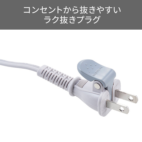 �r���[�e�B�[�E���N�Ɠd �w�A�P�A �w�A�A�C���� �u���V�A�C���� �e�X�R���@TESCOM  �}�C�i�X�C�I��2WAY�u���V�w�A�[�A�C���� elims me �����e�B�s���N TB553A-P [32mm /�𗬁i�R�[�h�j��]