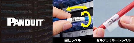 �u�J�b�g���x���E�p���h�E�C�b�g�v�ɑΉ�