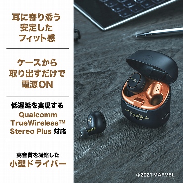 I[fBIeNjJ@audio-technica  tCXCz Tony Starkf ATH-MVL2 TS [RE}CNΉ /CX(E) /Bluetooth]