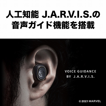 �I�[�f�B�I�e�N�j�J�@audio-technica  �t�����C�����X�C���z�� IRON MAN ���f�� ATH-MVL2 IM [�����R���E�}�C�N�Ή� /���C�����X(���E����) /Bluetooth]