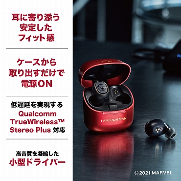 �I�[�f�B�I�e�N�j�J�@audio-technica  �t�����C�����X�C���z�� IRON MAN ���f�� ATH-MVL2 IM [�����R���E�}�C�N�Ή� /���C�����X(���E����) /Bluetooth]