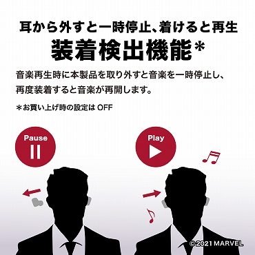 �I�[�f�B�I�e�N�j�J�@audio-technica  �t�����C�����X�C���z�� IRON MAN ���f�� ATH-MVL2 IM [�����R���E�}�C�N�Ή� /���C�����X(���E����) /Bluetooth]