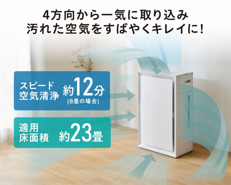 �X�s�[�h��C����