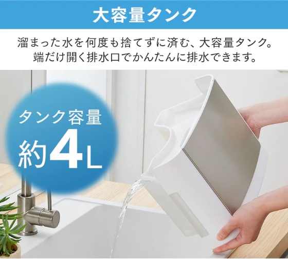 ��e�ʃ^���N