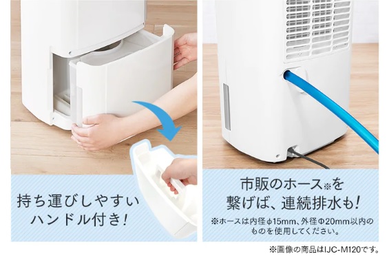 �����^�т��₷���n���h���t��