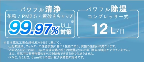 �p���t�����p���t������