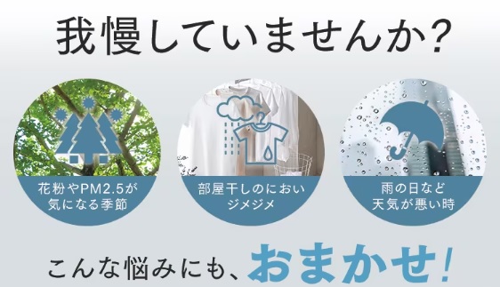 �ԕ��╔�������̃j�I�C�Ȃǂ��܂���