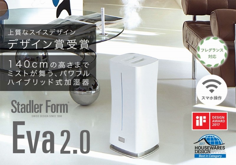 ����140cm�̍����܂Ń~�X�g�������@�n�C�X�s�[�h�����\�́B