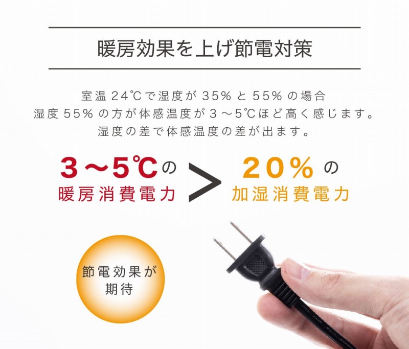 �g�[���ʂ��グ�ߓd�΍�