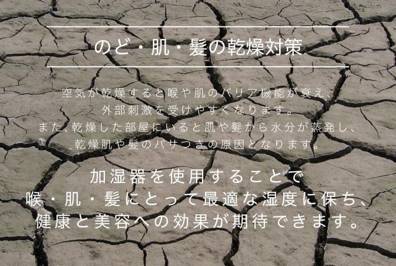 �̂ǁE���E���̊����΍�