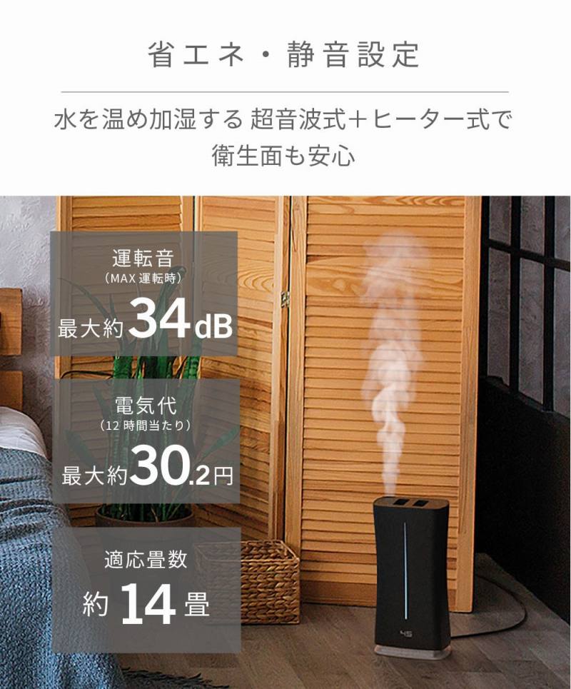 �ȃG�l�E�É��ݒ�