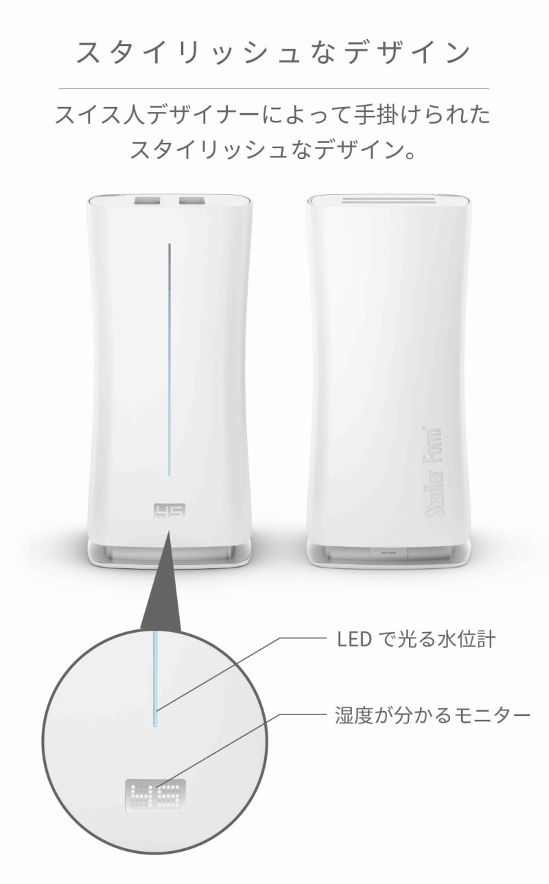 �X�^�C���b�V���ȃf�U�C��