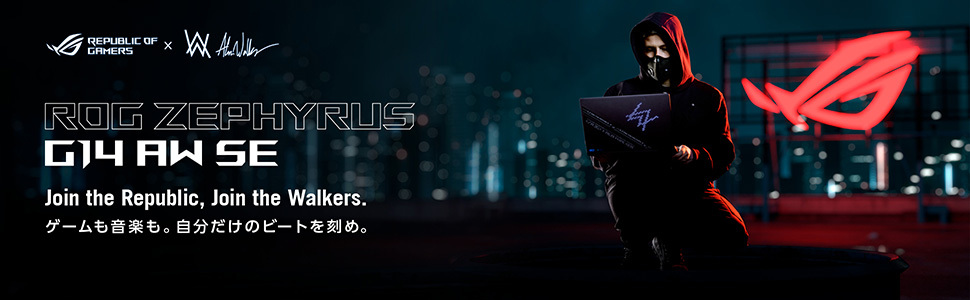 ASUS�@�G�C�X�[�X  �Q�[�~���O�m�[�g�p�\�R�� ROG Zephyrus G14 AW SE GA401QEC�y�p��L�[�{�[�h�z �G�N���v�X�O���[ AniMe Matrix GA401QEC-ALAN [14.0�^ /AMD Ryzen 9 /�������F16GB /SSD�F1TB /2021�N8�����f��]