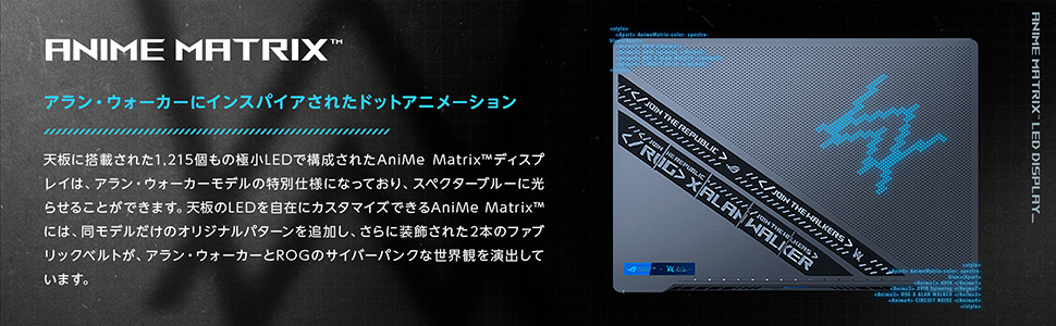 ASUS�@�G�C�X�[�X  �Q�[�~���O�m�[�g�p�\�R�� ROG Zephyrus G14 AW SE GA401QEC�y�p��L�[�{�[�h�z �G�N���v�X�O���[ AniMe Matrix GA401QEC-ALAN [14.0�^ /AMD Ryzen 9 /�������F16GB /SSD�F1TB /2021�N8�����f��]