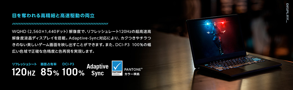 ASUS�@�G�C�X�[�X  �Q�[�~���O�m�[�g�p�\�R�� ROG Zephyrus G14 AW SE GA401QEC�y�p��L�[�{�[�h�z �G�N���v�X�O���[ AniMe Matrix GA401QEC-ALAN [14.0�^ /AMD Ryzen 9 /�������F16GB /SSD�F1TB /2021�N8�����f��]