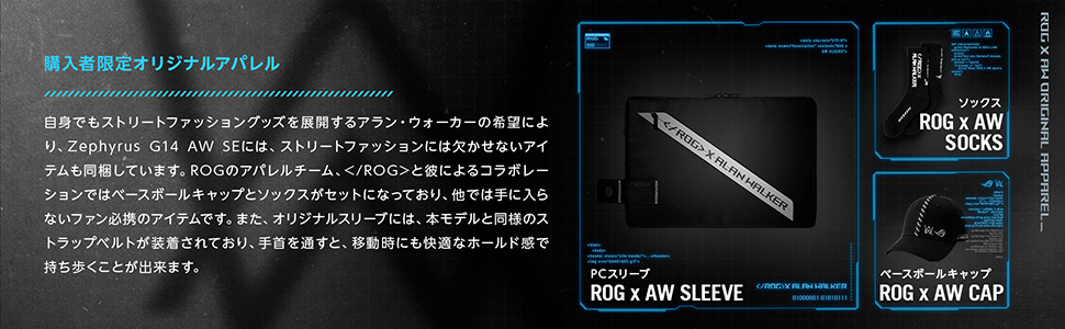 ASUS�@�G�C�X�[�X  �Q�[�~���O�m�[�g�p�\�R�� ROG Zephyrus G14 AW SE GA401QEC�y�p��L�[�{�[�h�z �G�N���v�X�O���[ AniMe Matrix GA401QEC-ALAN [14.0�^ /AMD Ryzen 9 /�������F16GB /SSD�F1TB /2021�N8�����f��]