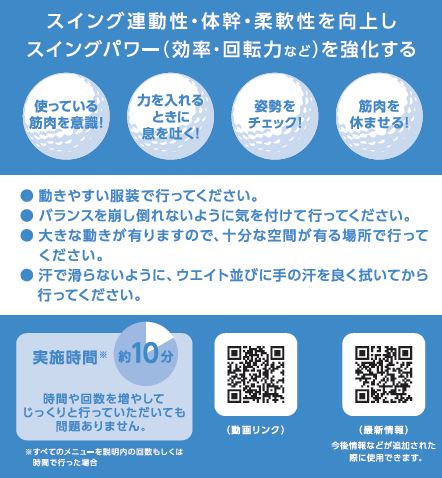 �v���O������14���j���[���10���ōs����\���ł�