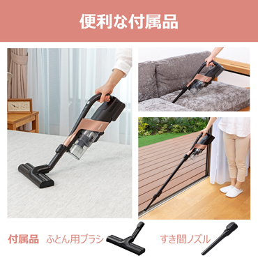 �֗��ȕt���i