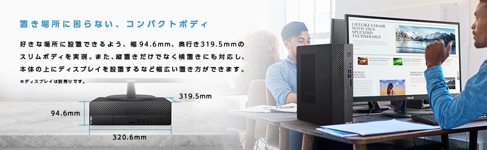 ASUS�@�G�C�X�[�X  �f�X�N�g�b�v�p�\�R�� ExpertCenter D5 SFF D500SC �u���b�N D500SC-G6405T [���j�^�[���� /intel Pentium /�������F8GB /HDD�F1TB /SSD�F256GB /2021�N8�����f��]