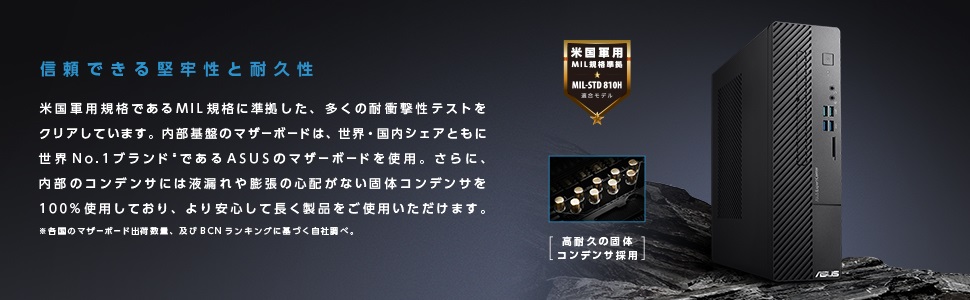 ASUS�@�G�C�X�[�X  �f�X�N�g�b�v�p�\�R�� ExpertCenter D5 SFF D500SC �u���b�N D500SC-G6405T [���j�^�[���� /intel Pentium /�������F8GB /HDD�F1TB /SSD�F256GB /2021�N8�����f��]