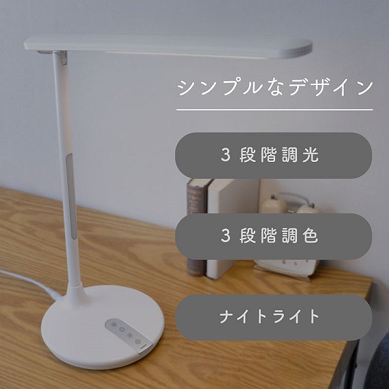 /goods/9504482/product_02.jpg