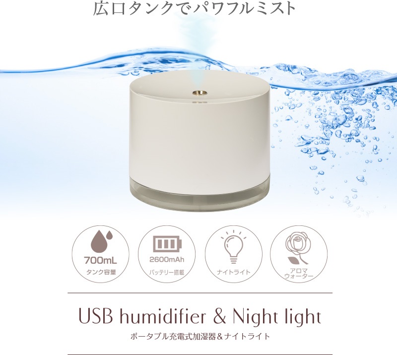 �����^��ŉ����ł���[�d���|�[�^�u��������