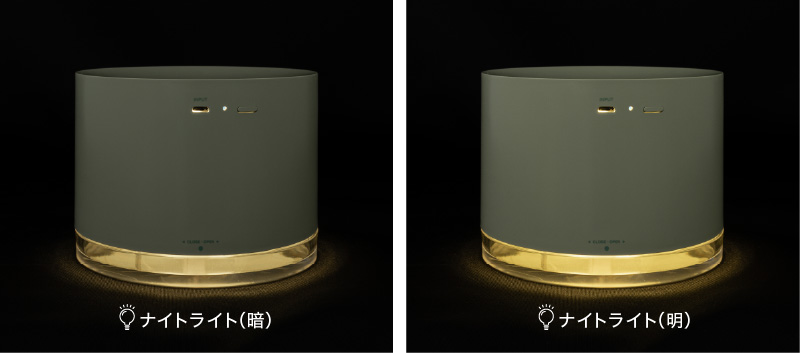 2�i�K�̃i�C�g���C�g�@�\