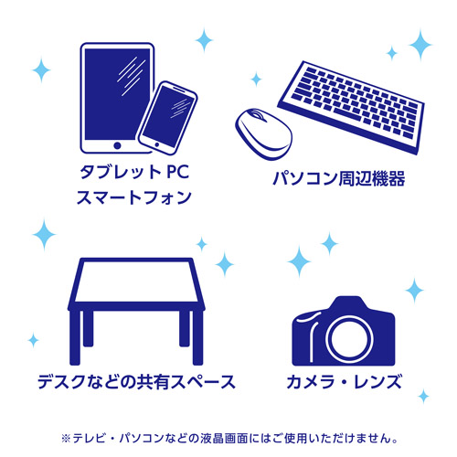 �^�u���b�gPC��p�\�R�����Ӌ@��Ȃǂ�