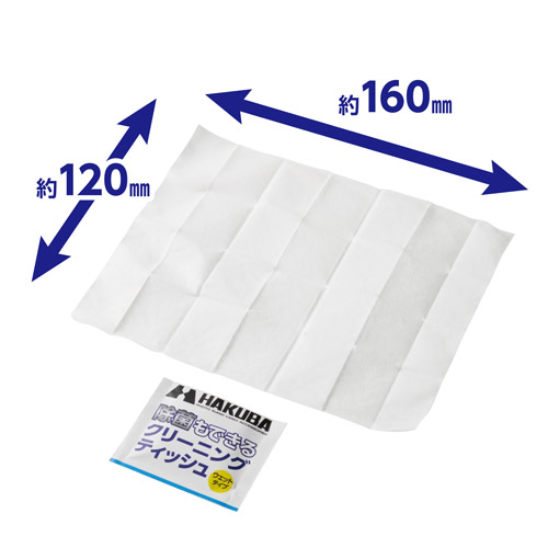 �傫�ȉ�ʂł������I�ɐ��|�ł���y�[�p�[�T�C�Y