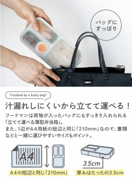 �`�R�ꂵ�ɂ������痧�Ăĉ^�ׂ�