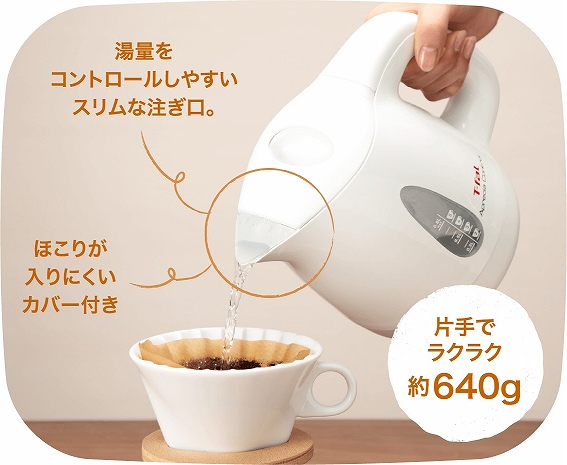 �����₷��������