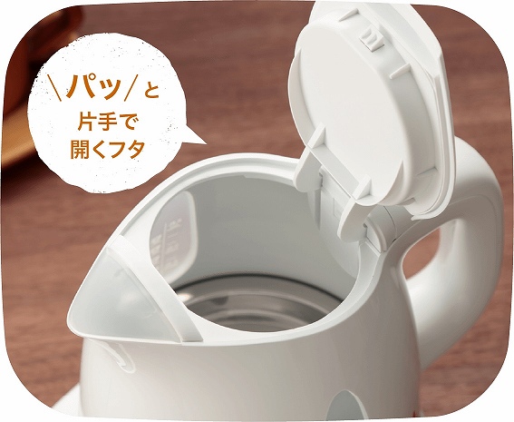 �������ȒP