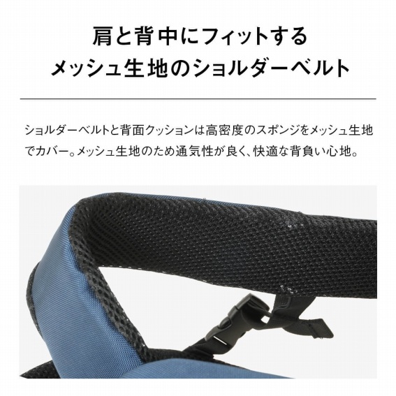 ���Ɣw���Ƀt�B�b�g���郁�b�V�����n�̃V�����_�[�x���g